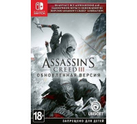 Игра Nintendo Switch: Assassin’s Creed III. Обновленная версия (русская версия)
