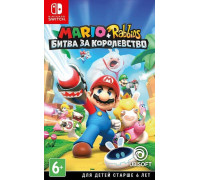 Игра Nintendo Switch: Mario + Rabbids Битва за королевство (русская версия)
