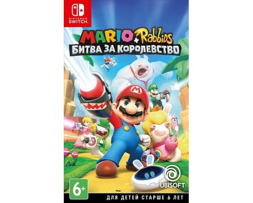 Игра Nintendo Switch: Mario + Rabbids Битва за кор...