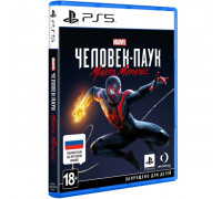 PS5 игра (б/у): Marvel's —еловек-Џаук: Њайлз Њоралес (Spider-Man: Miles Morales) (русскаЯ версиЯ) *diskont (б/у)