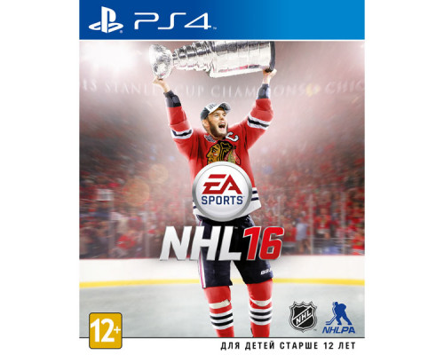 Игра PS4 (б/у): NHL 17 (русская версия) *diskont (б/у)