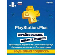 Для PS4 (б/у): Карта оплаты Sony PlayStation Plus на 3 месяца (90 дней) *diskont (б/у)