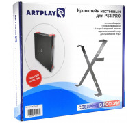 Для PS4 (б/у): Кронштейн на стену для PS4 Pro *diskont (б/у)