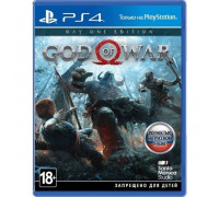 Игра PS4: God of War IV Day One Edition