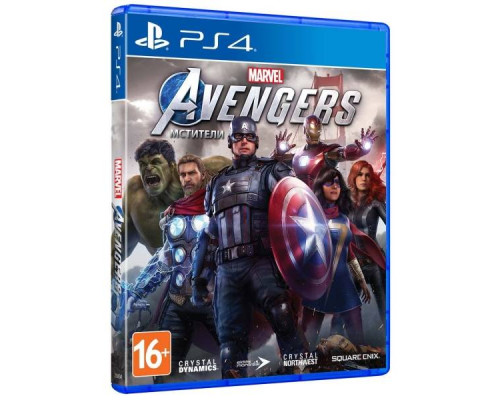 Игра PS4: Marvel Мстители (русская версия)
