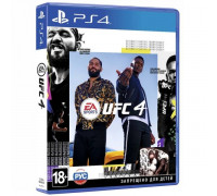 Игра PS4: UFC 4 (русская версия)