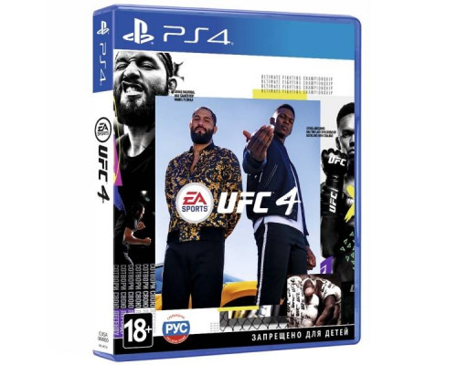 Игра PS4: UFC 3 (русская версия)
