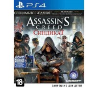 €гра PS4 (б/у): Assassin's Creed: ‘индикат (‘пециальное издание) (русскаЯ версиЯ) *diskont (б/у)