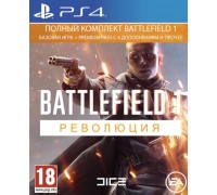 €гра PS4 (б/у): Battlefield 1. ђеволюциЯ (русскаЯ версиЯ) *diskont (б/у)
