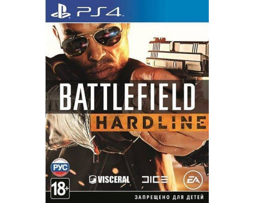 €гра PS4 (б/у): Battlefield: Hardli...