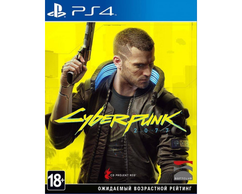 Игра PS4: Cyberpunk 2077 (русская версия)...