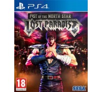 €гра PS4 (б/у): Fist of the North Star: Lost Paradise  *diskont (б/у)