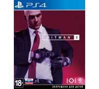 €гра PS4 (б/у): Hitman 2 (русскаЯ версиЯ) *diskont (б/у)