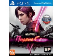 Игра PS4 (б/у): Infamous: Первый Свет (русская версия) *diskont (б/у)
