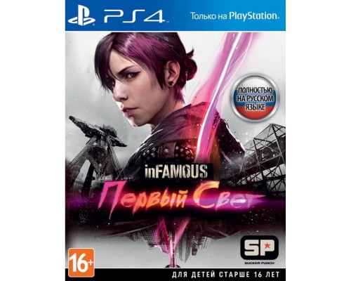 Игра PS4 (б/у): Infamous: Первый Свет (русская версия) *diskont (б/у)
