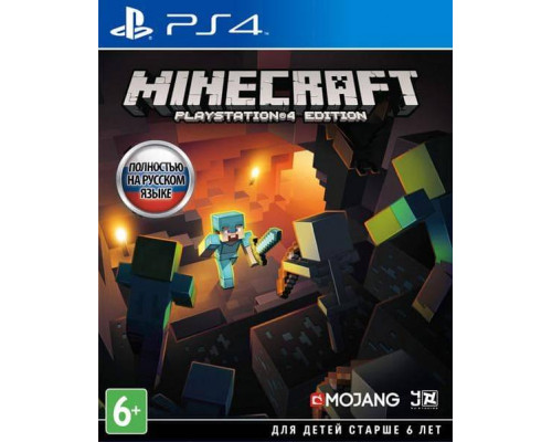Игра PS4 (б/у): Minecraft: Playstation 4 Edition (русская версия) *diskont (б/у)