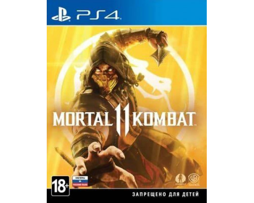 Игра PS4: Mortal Kombat 11 (русская версия)...