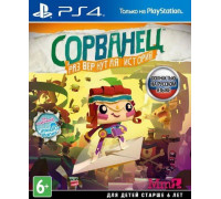 Игра PS4 (б/у): Сорванец: Развернутая история (русская версия) *diskont (б/у)