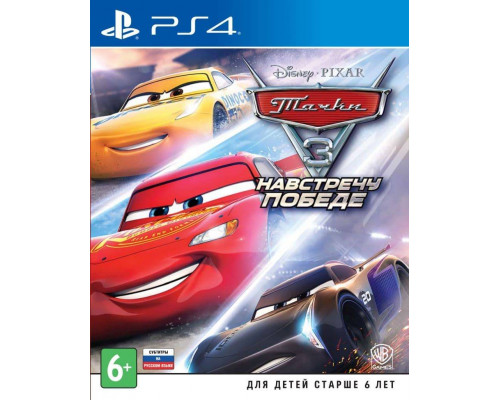 Игра PS4: Тачки 3: Навстречу победе (русская версия)