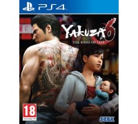 Игра PS4 (б/у): Yakuza 6: The Song of Life. Essence of Art Edition  *diskont (б/у)