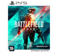 PS5 игра (б/у): Battlefield 2042 (русскаЯ версиЯ) *diskont (б/у)