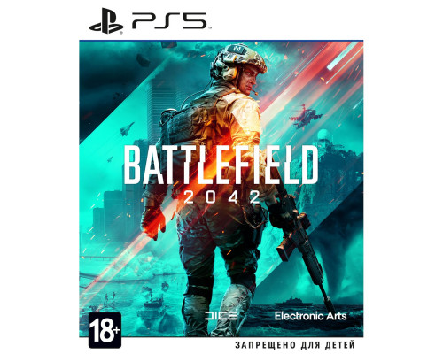 PS5 игра (б/у): Battlefield 2042 (русскаЯ версиЯ) ...