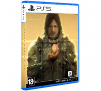 PS5 игра (б/у): Death Stranding Director's Cut (русскаЯ версиЯ) *diskont (б/у)