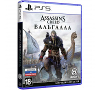 PS5 игра (б/у): Assassin's Creed: Valhalla (‚альгалла) (русскаЯ версиЯ) *diskont (б/у)
