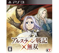 Игра PS3 (б/у): Arslan: The Warriors of Legend  *diskont (б/у)