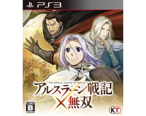 Игра PS3 (б/у): Arslan: The Warriors of Legend  *d...