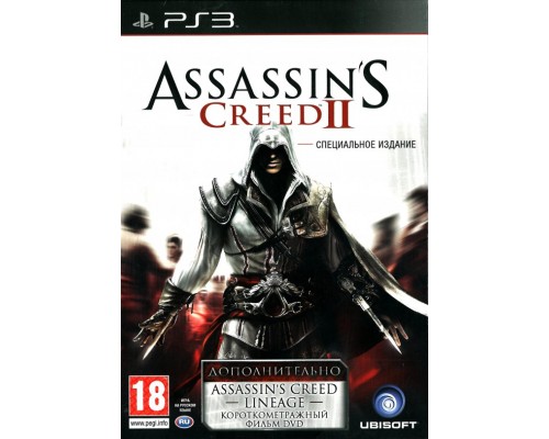 Игра PS3 (б/у): Assassin's Creed 2 (II) Lineage Ко...