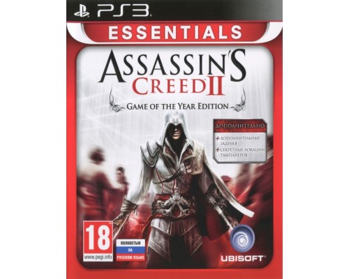Игра PS3 (б/у): Assassin's Creed 2 (II) Полное Изд...