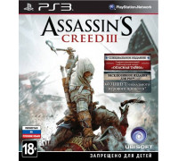 Игра PS3 (б/у): Assassin's Creed 3 (III) Специальное Издание (Special Edition) Русская Версия  *diskont (б/у)