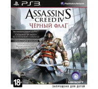 Игра PS3 (б/у): Assassin's Creed 4 (IV): Черный флаг (Black Flag) Специальное Издание Русская Версия  *diskont (б/у)