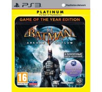 Игра PS3 (б/у): Batman: Arkham Asylum Издание Игра PS3 (б/у): Года (Game of the Year Edition)  *diskont (б/у)