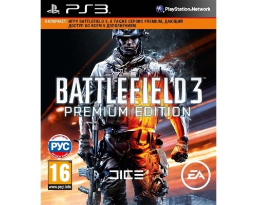 Игра PS3 (б/у): Battlefield 3 Premium Edition Русс...