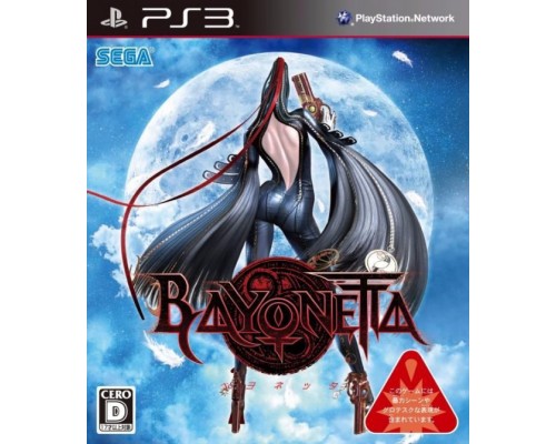 Игра PS3 (б/у): Bayonetta Японская версия  *diskon...