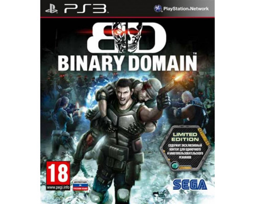 Игра PS3 (б/у): Binary Domain Limited Edition  *di...