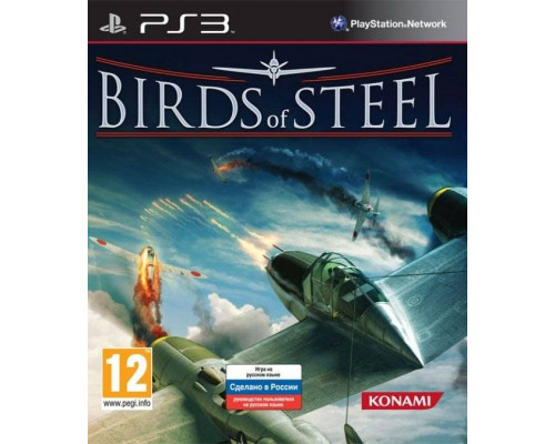 Игра PS3 (б/у): Birds of Steel Русская версия  *di...