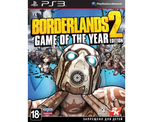 Игра PS3 (б/у): Borderlands 2 Издание Игра PS3 (б/...
