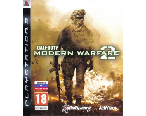 Игра PS3 (б/у): Call of Duty 6: Modern Warfare 2 Р...