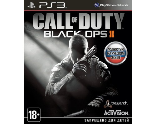 Игра PS3 (б/у): Call of Duty 9: Black Ops 2 (II) Р...