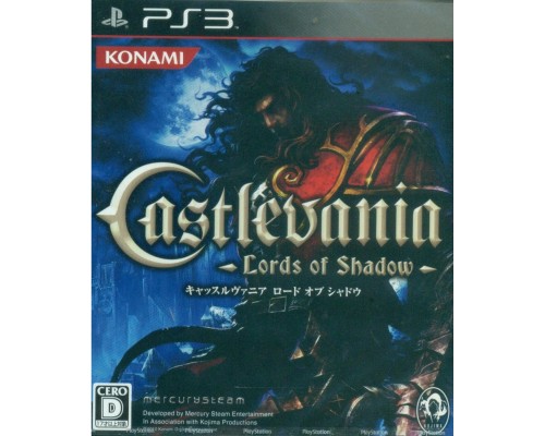Игра PS3 (б/у): Castlevania: Lords of Shadow Японс...