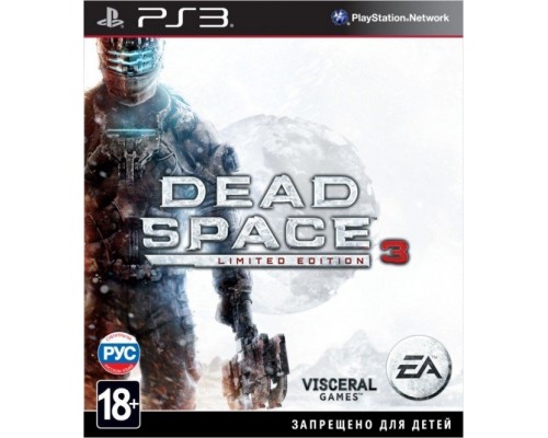 Игра PS3 (б/у): Dead Space 3 Ограниченное издание (Limited Edition) Русская Версия  *diskont (б/у)