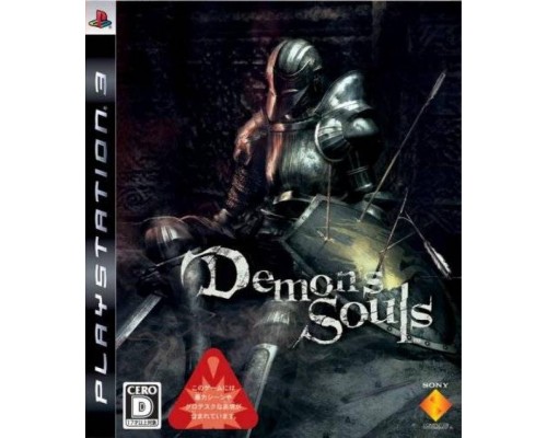 Игра PS3 (б/у): Demon's Souls Японская Версия  *diskont (б/у)