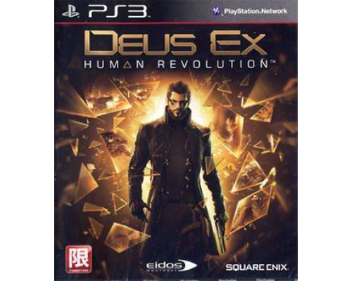 Игра PS3 (б/у): Deus Ex: Human Revolution Asia Ver...