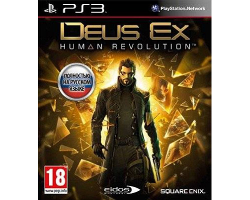 Игра PS3 (б/у): Deus Ex: Human Revolution Русская ...