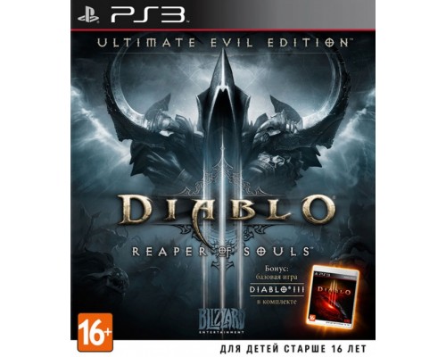 Игра PS3 (б/у): Diablo 3 (III): Reaper of Souls. U...
