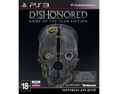 Игра PS3 (б/у): Dishonored: Издание Игра PS3 (б/у): Года (Game of the Year Edition) Русская Версия  *diskont (б/у)