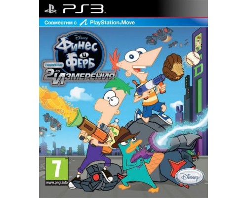 Игра PS3 (б/у): Дисней Финес и Ферб. Покорение 2-ого измерения (Disney Phineas and Ferb Across the 2nd Dimension) Русская Версия с поддержкой PlayStation Move  U *diskont (б/у)